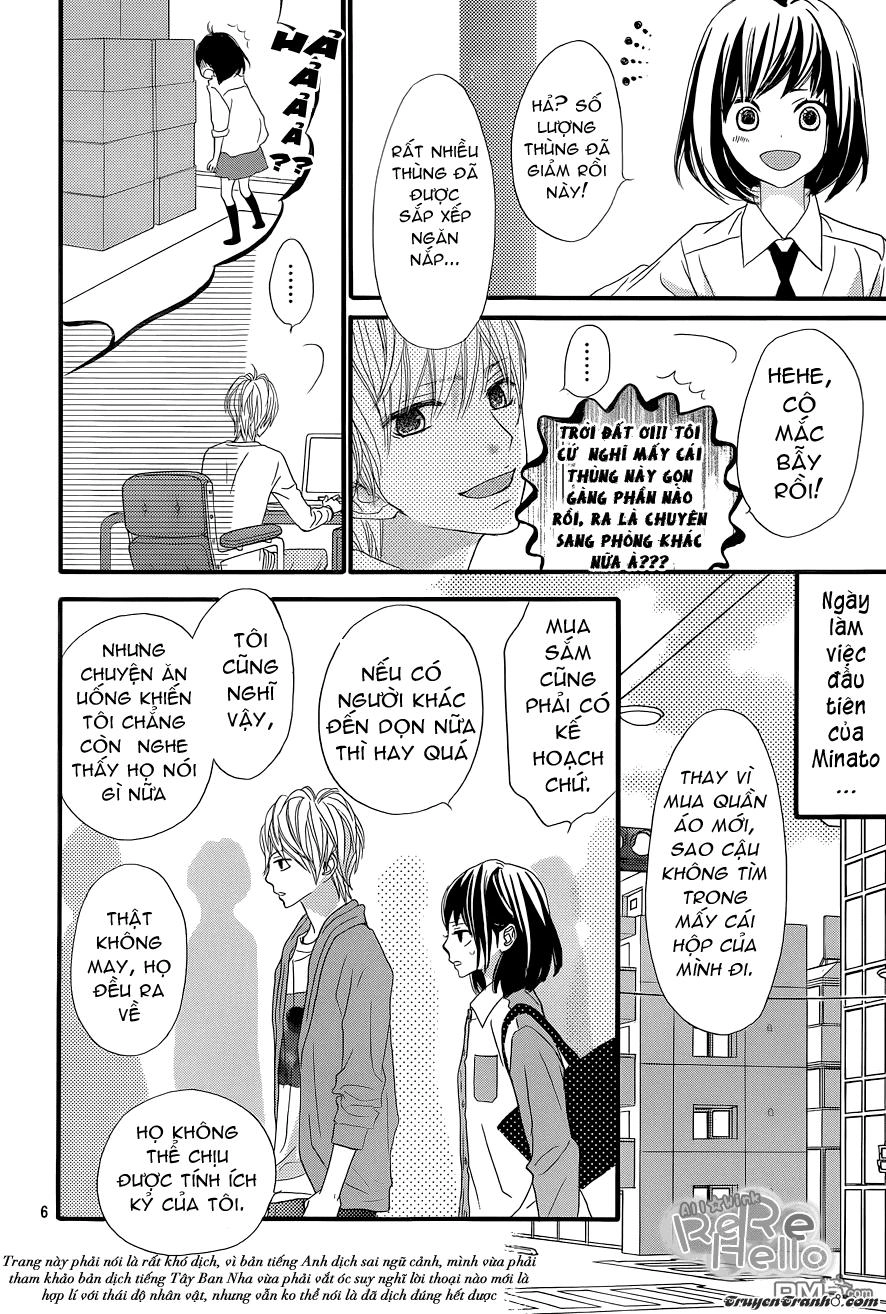 Rere Hello Chapter 4 - 7