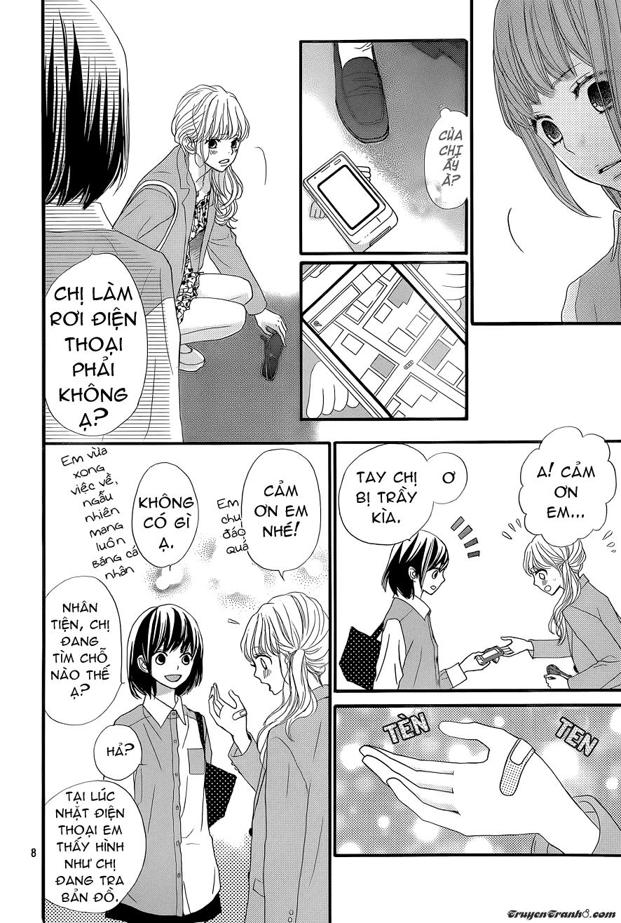 Rere Hello Chapter 4 - 9