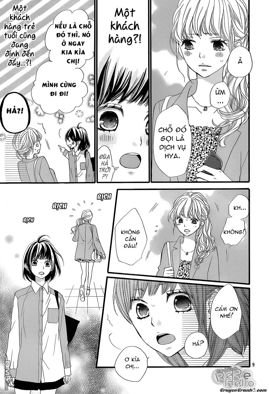 Rere Hello Chapter 4 - 10