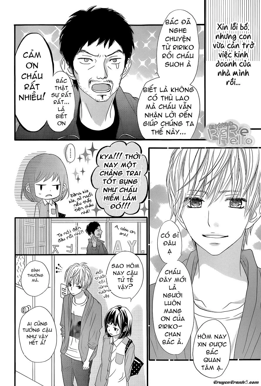 Rere Hello Chapter 4 - 11
