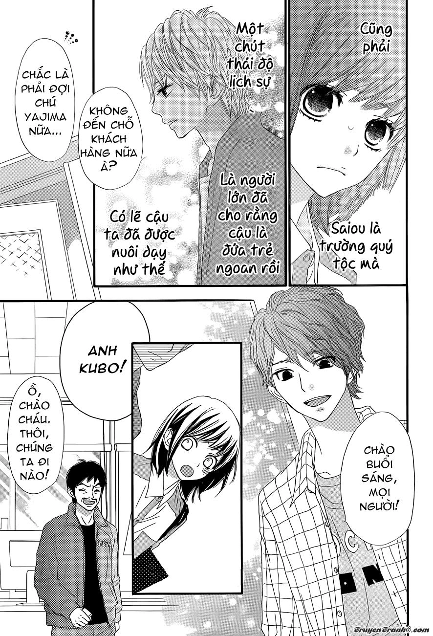 Rere Hello Chapter 4 - 12