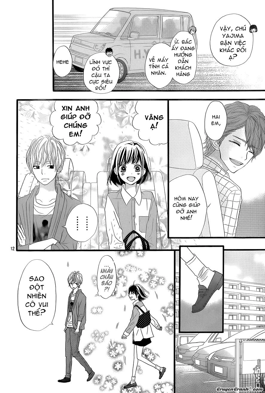 Rere Hello Chapter 4 - 13