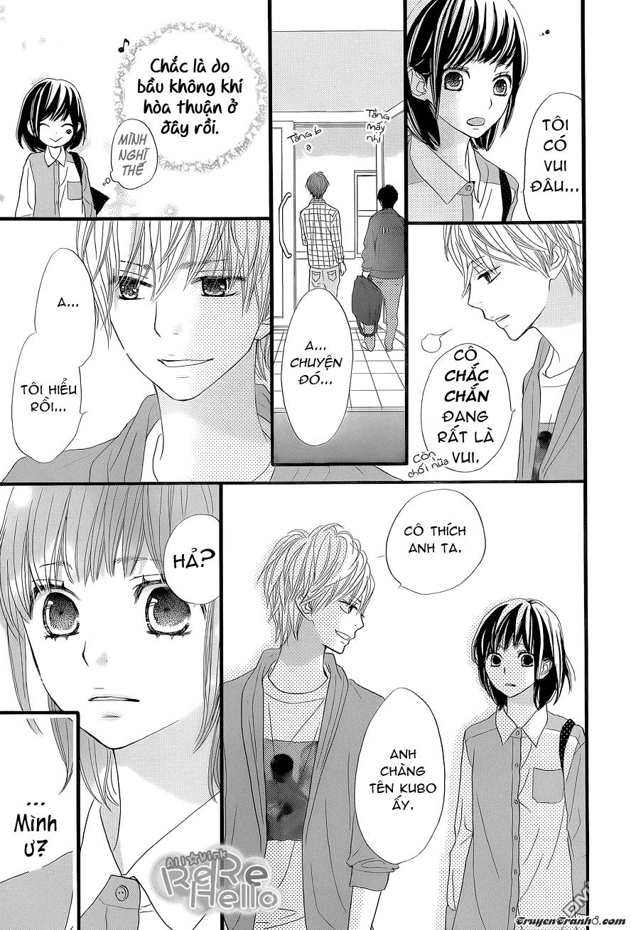 Rere Hello Chapter 4 - 14