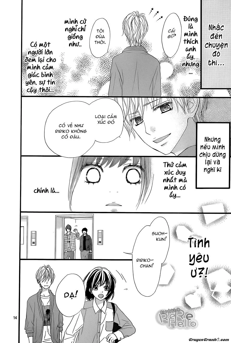 Rere Hello Chapter 4 - 15