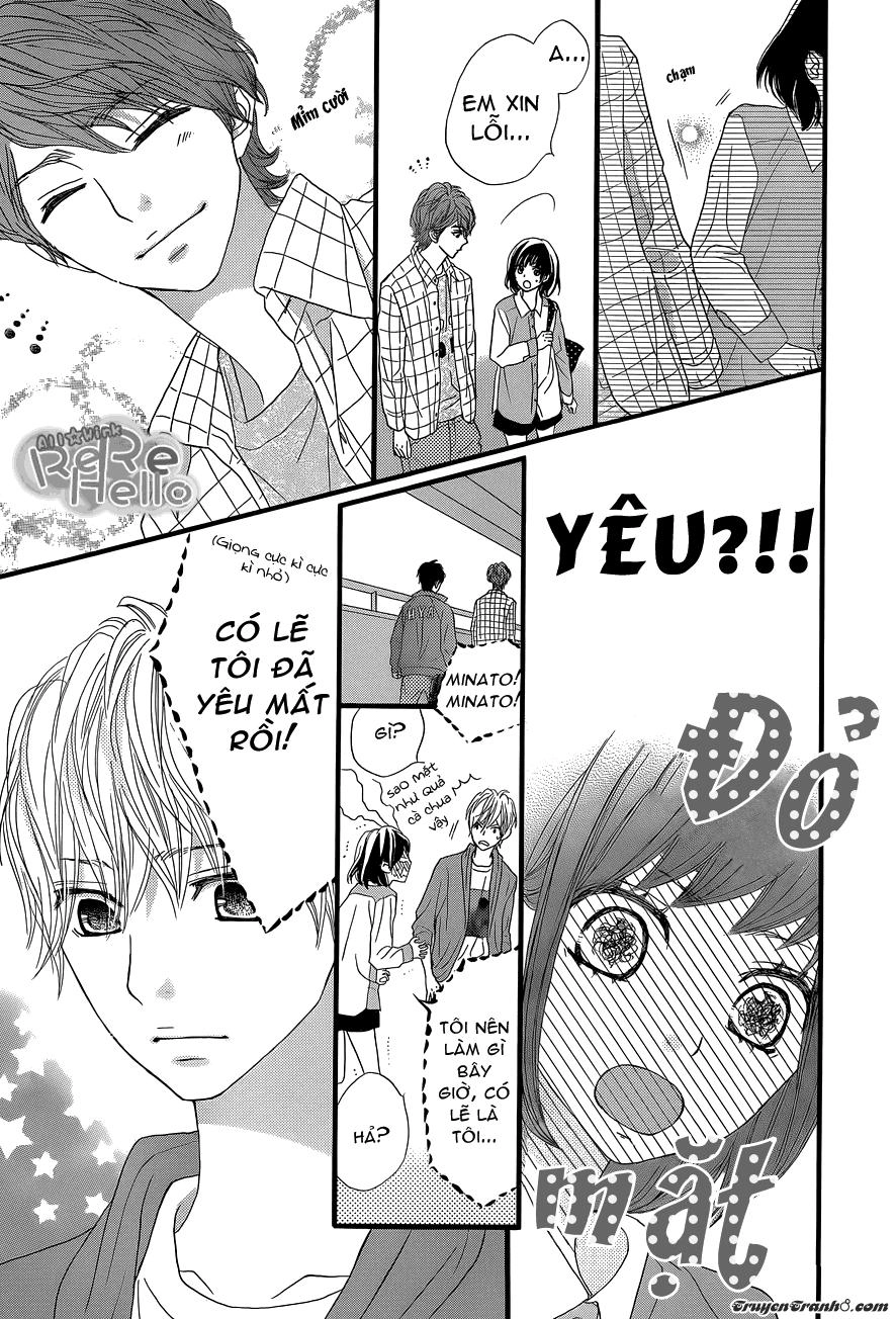 Rere Hello Chapter 4 - 16