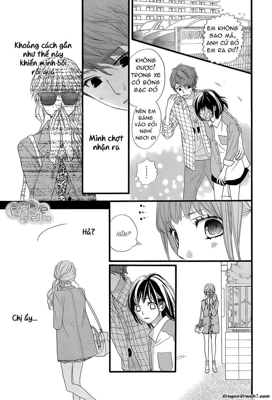 Rere Hello Chapter 4 - 18