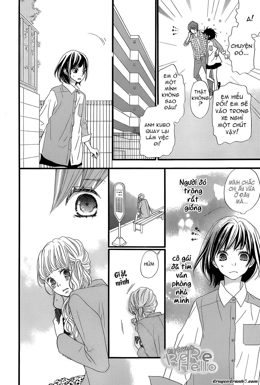 Rere Hello Chapter 4 - 19