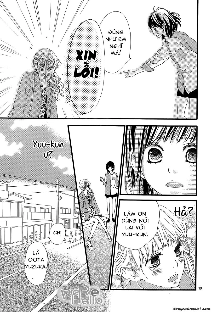 Rere Hello Chapter 4 - 20