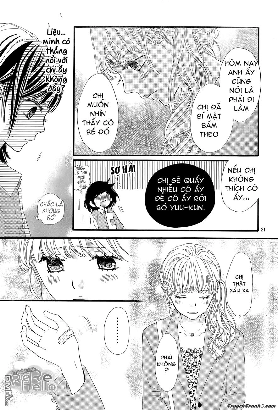 Rere Hello Chapter 4 - 22