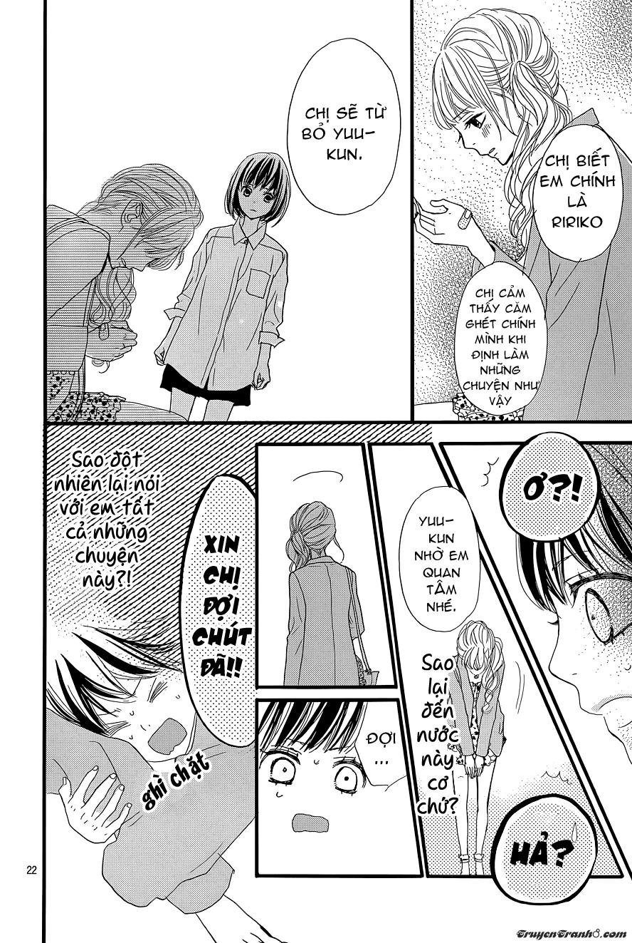 Rere Hello Chapter 4 - 23