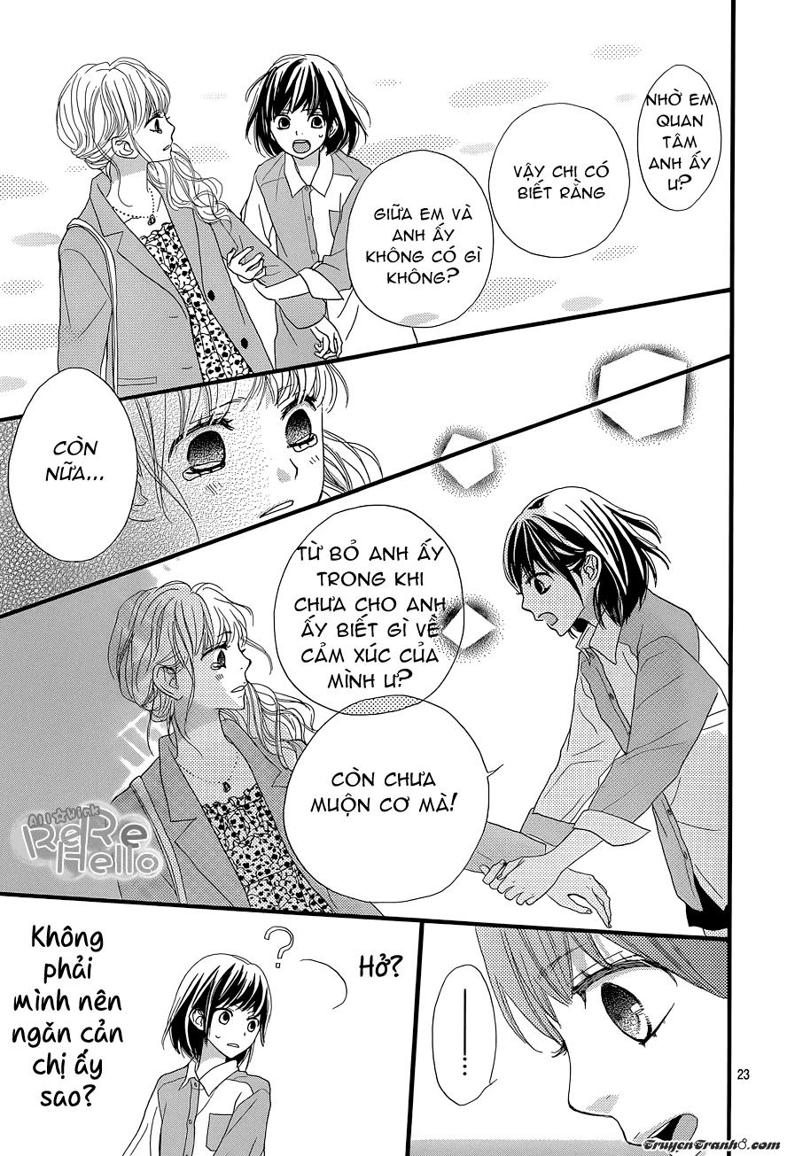 Rere Hello Chapter 4 - 24