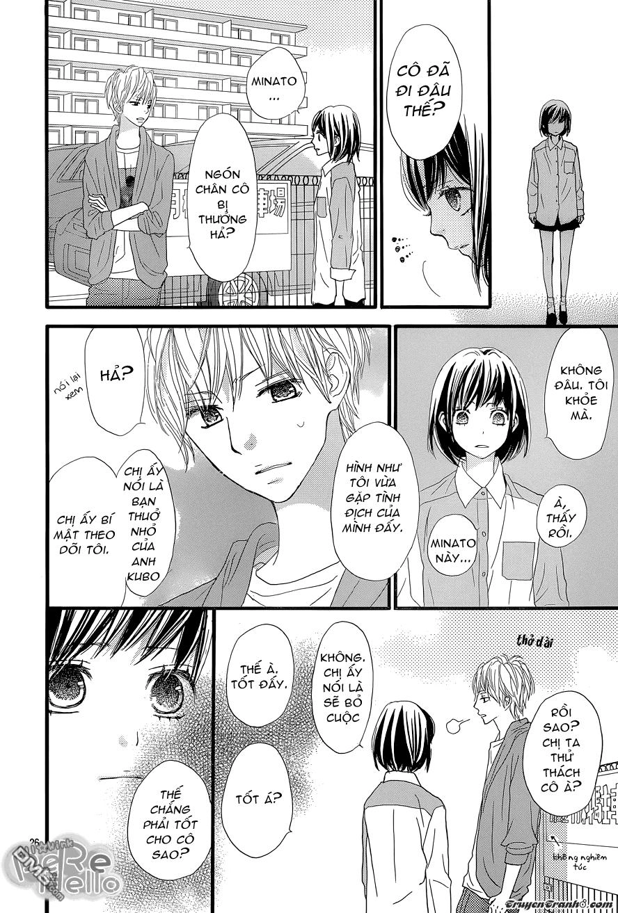 Rere Hello Chapter 4 - 27