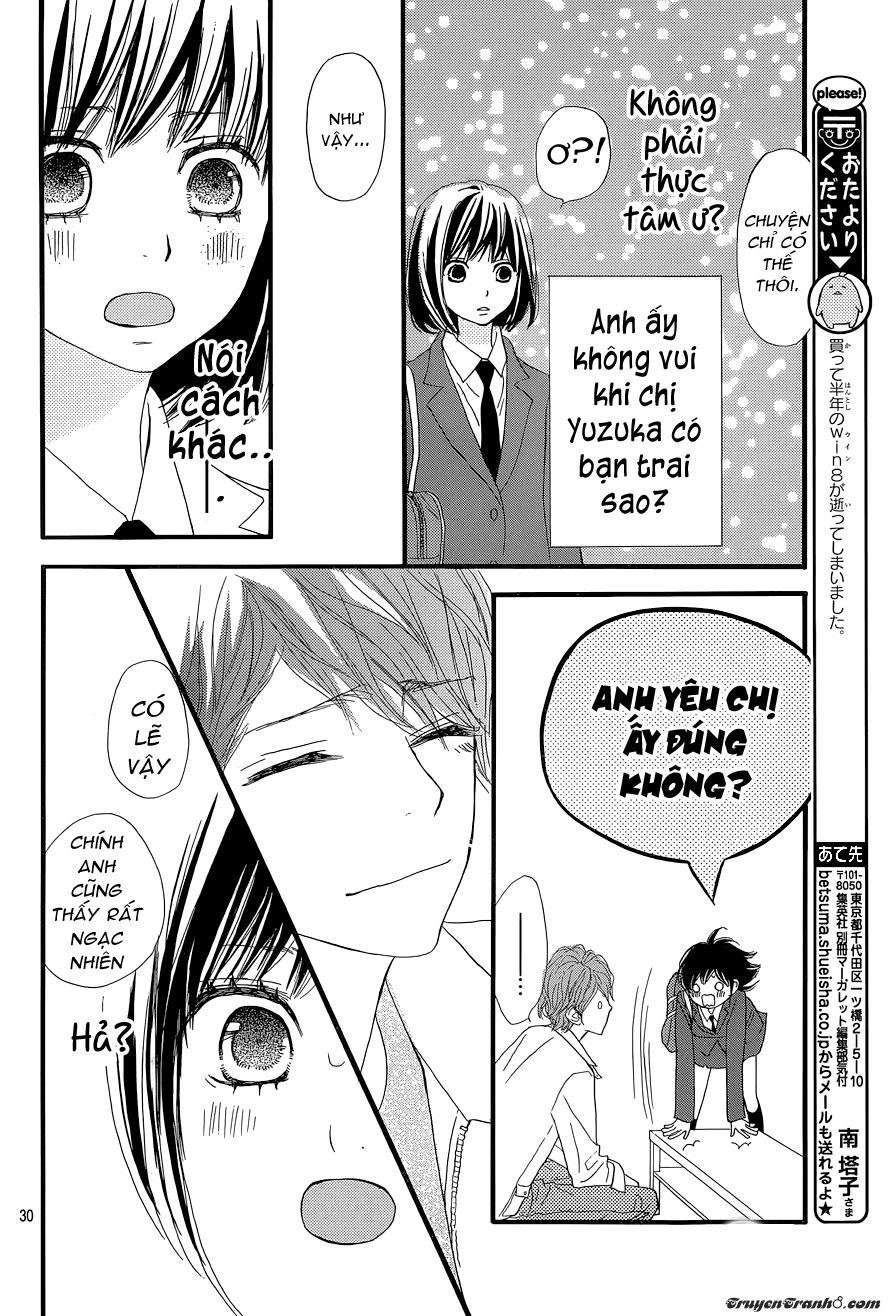 Rere Hello Chapter 4 - 31