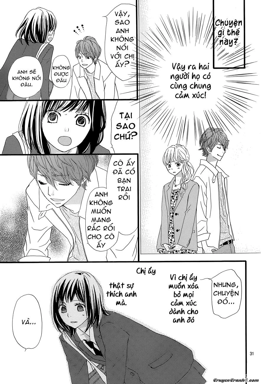 Rere Hello Chapter 4 - 32