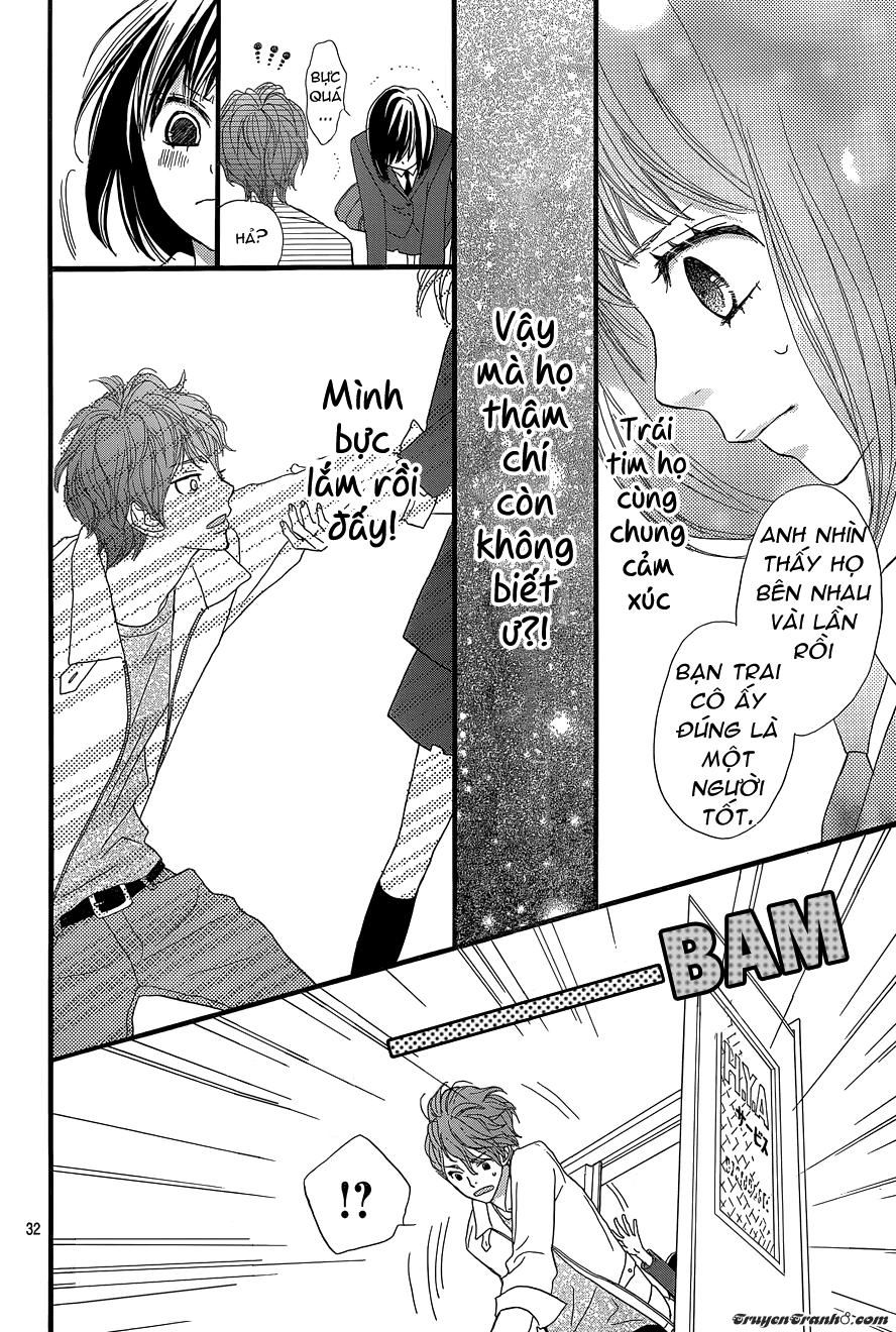 Rere Hello Chapter 4 - 33