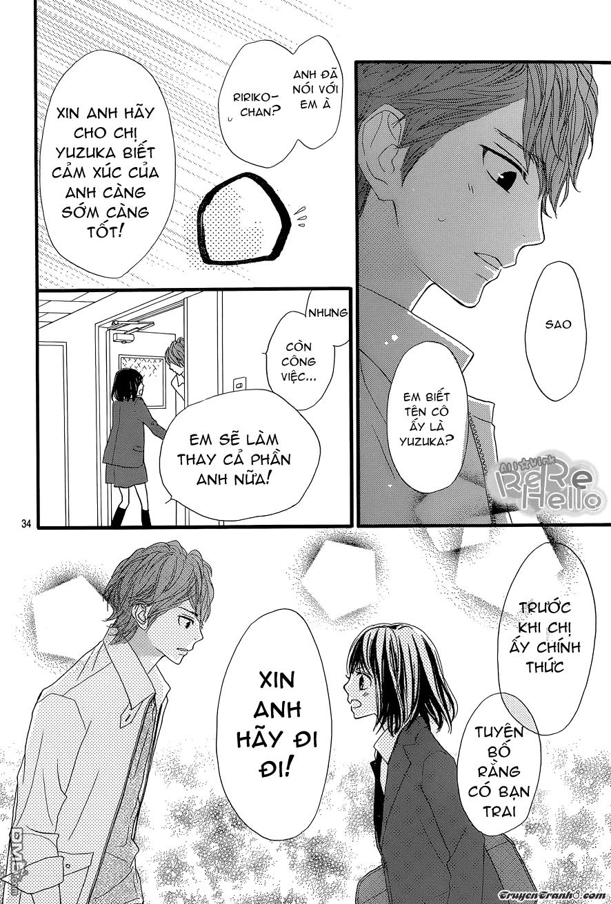 Rere Hello Chapter 4 - 35