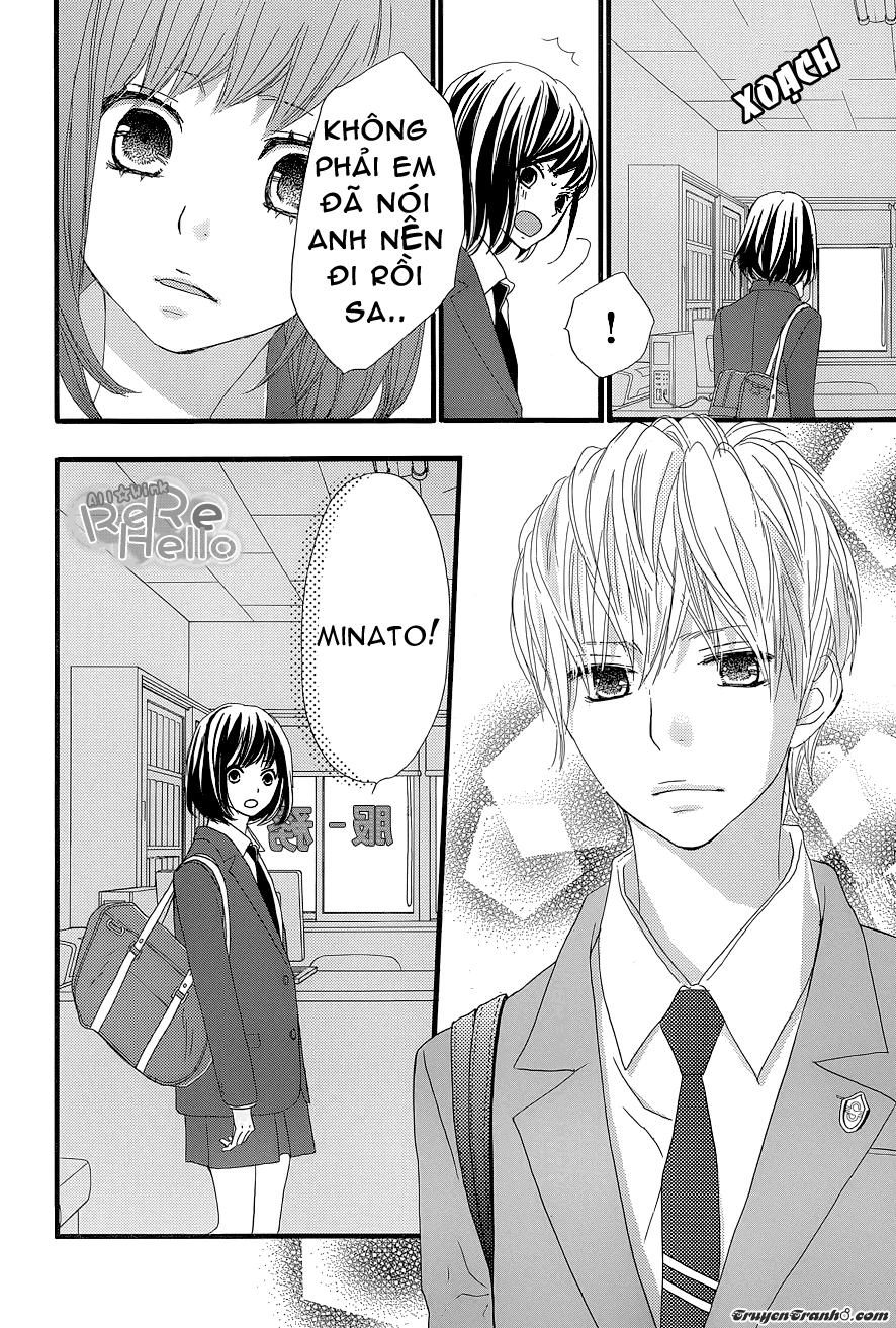 Rere Hello Chapter 4 - 37