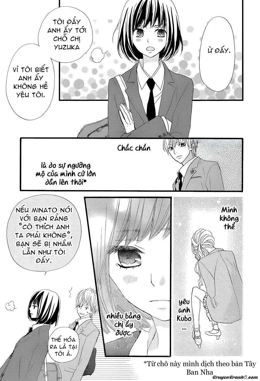 Rere Hello Chapter 4 - 40
