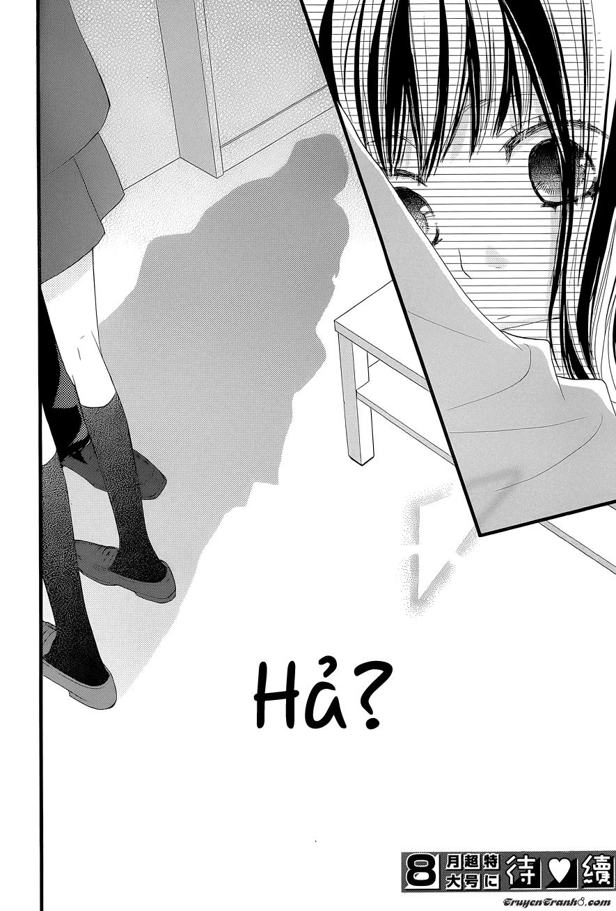 Rere Hello Chapter 4 - 43