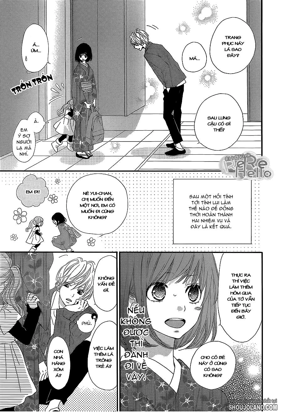 Rere Hello Chapter 10 - 5
