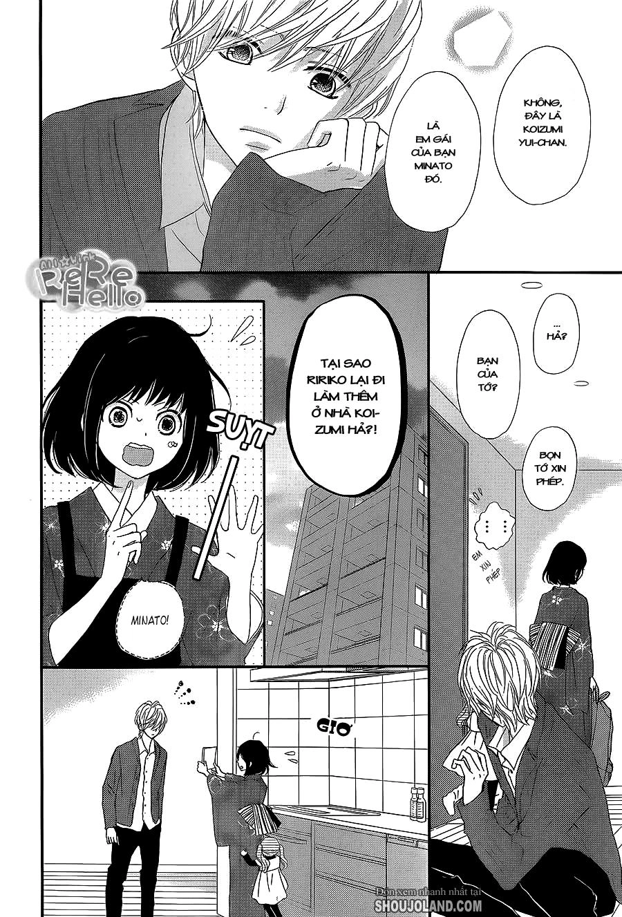 Rere Hello Chapter 10 - 6