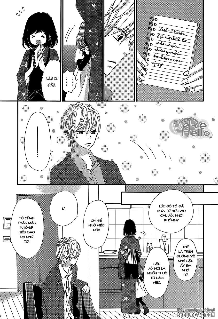 Rere Hello Chapter 10 - 7