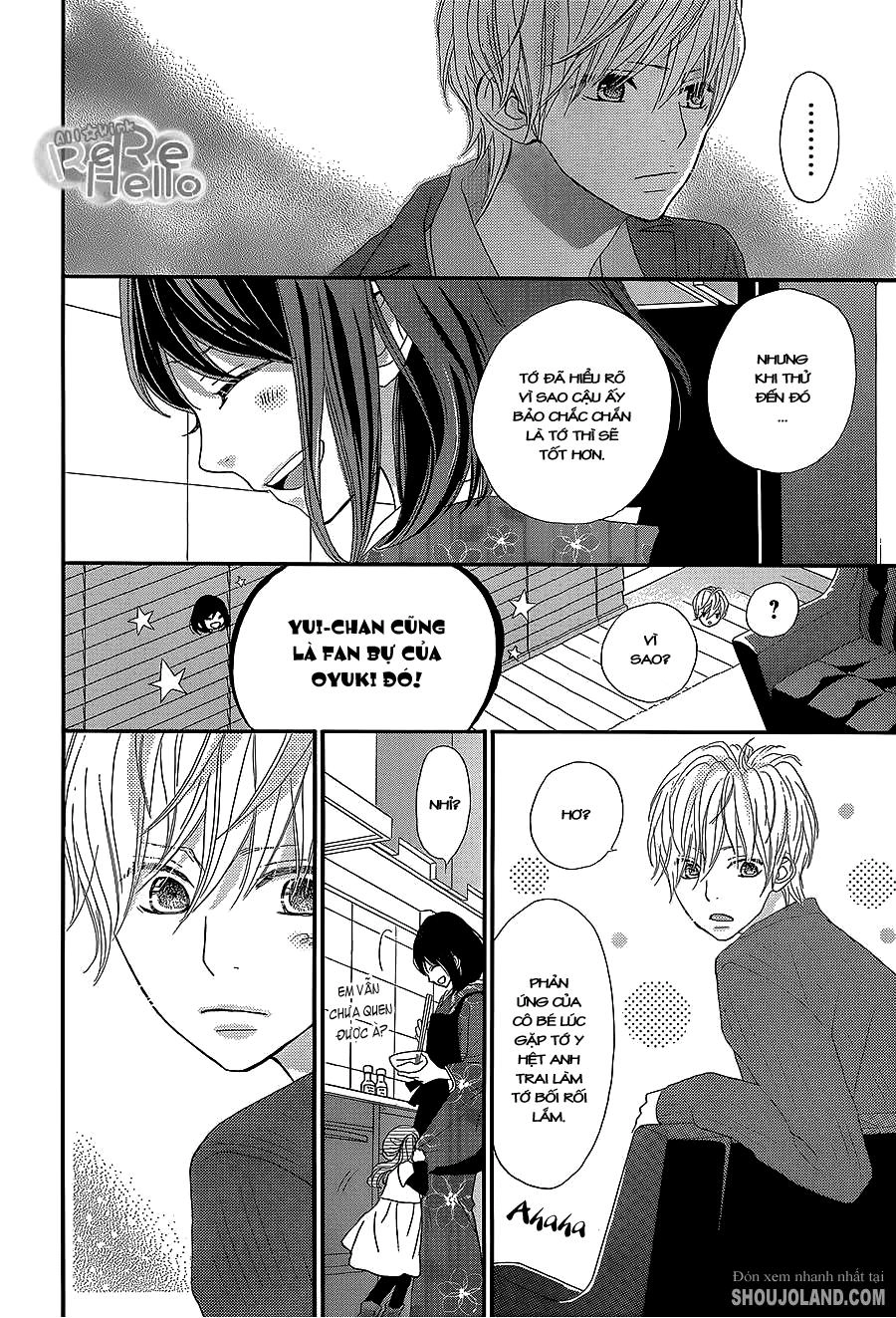 Rere Hello Chapter 10 - 8