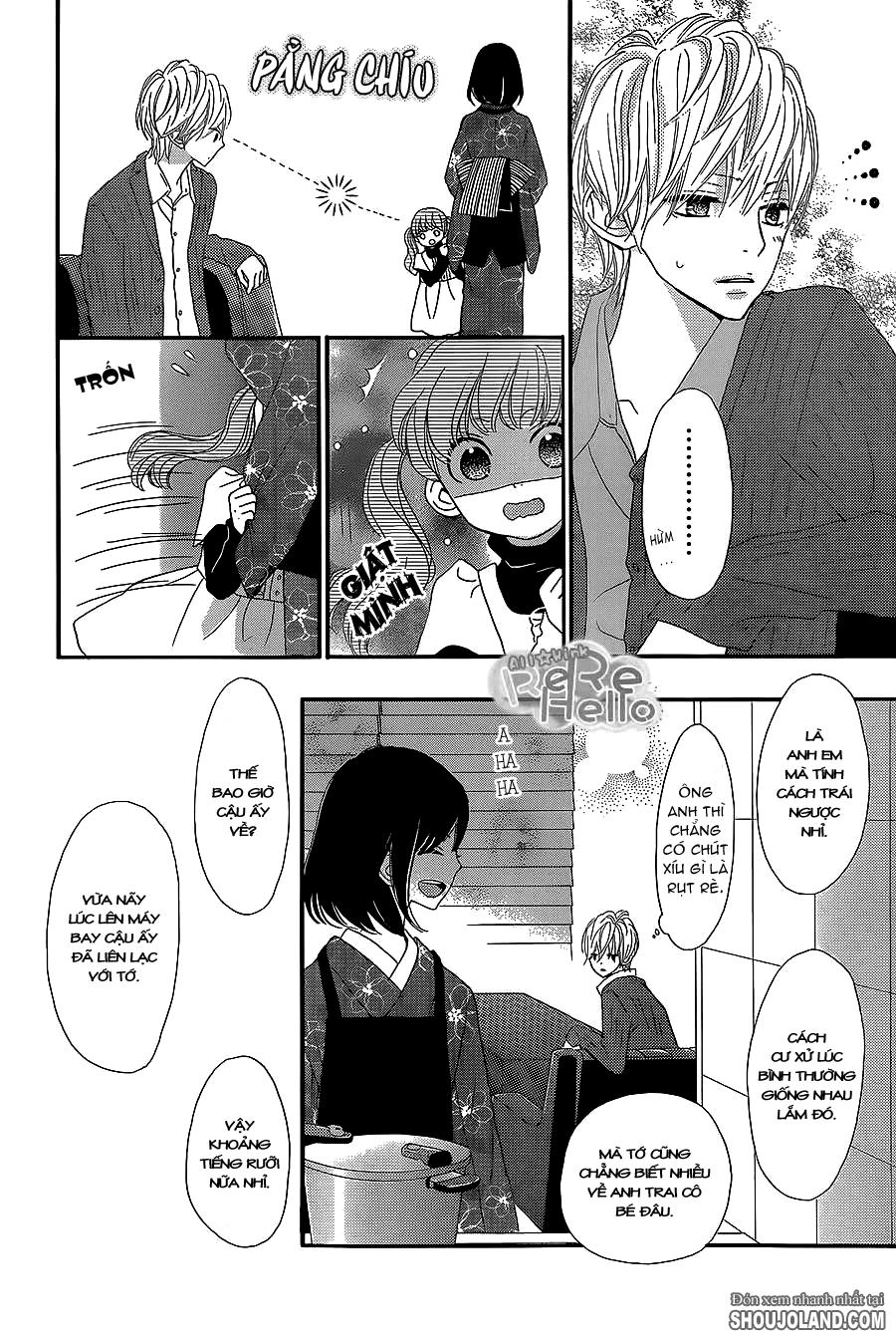 Rere Hello Chapter 10 - 10