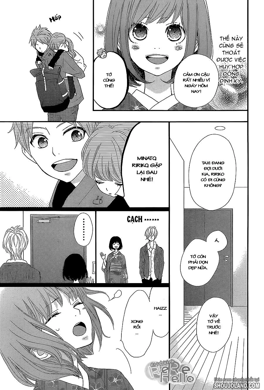 Rere Hello Chapter 10 - 29