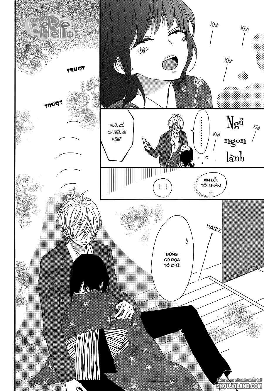 Rere Hello Chapter 10 - 32