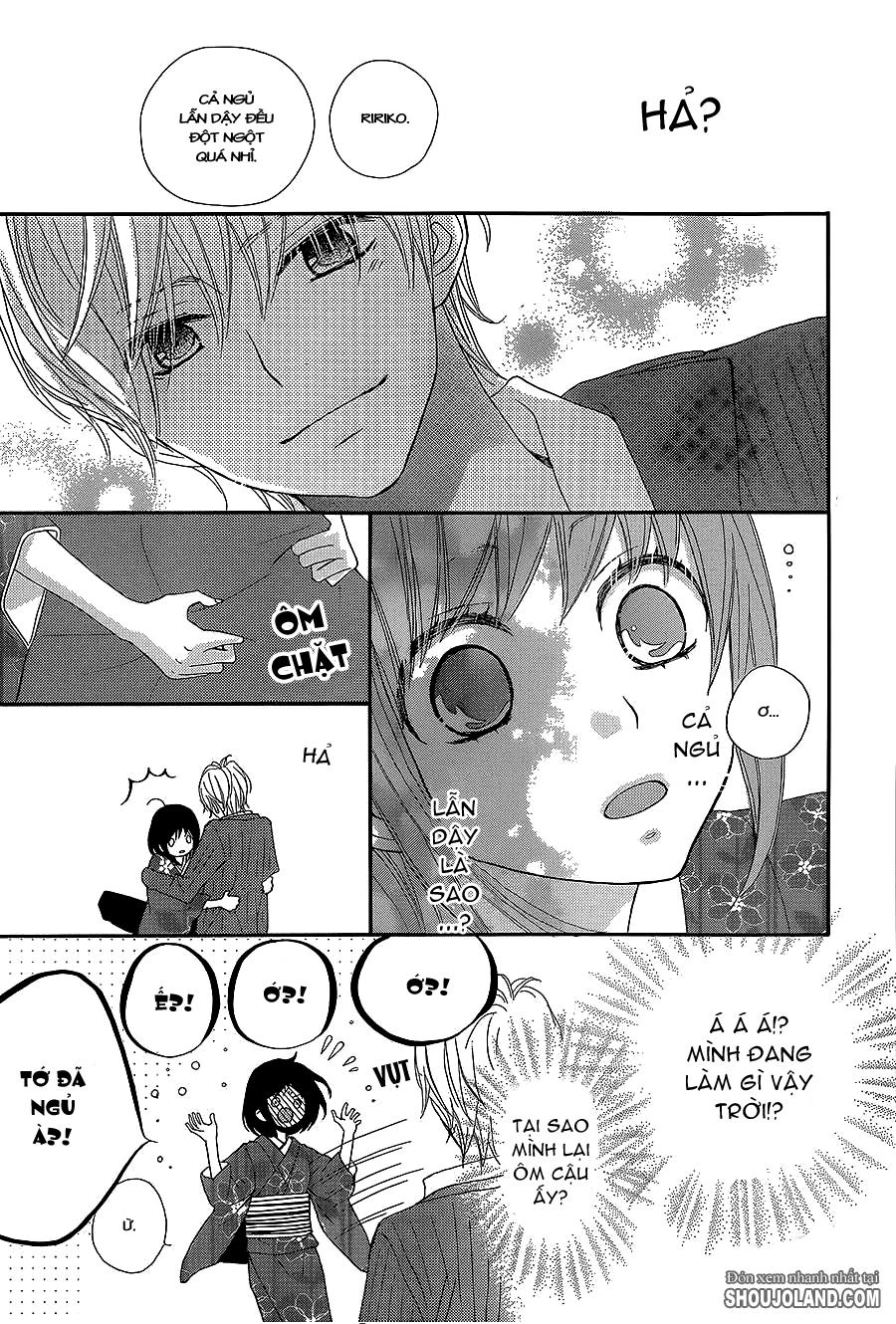 Rere Hello Chapter 10 - 41