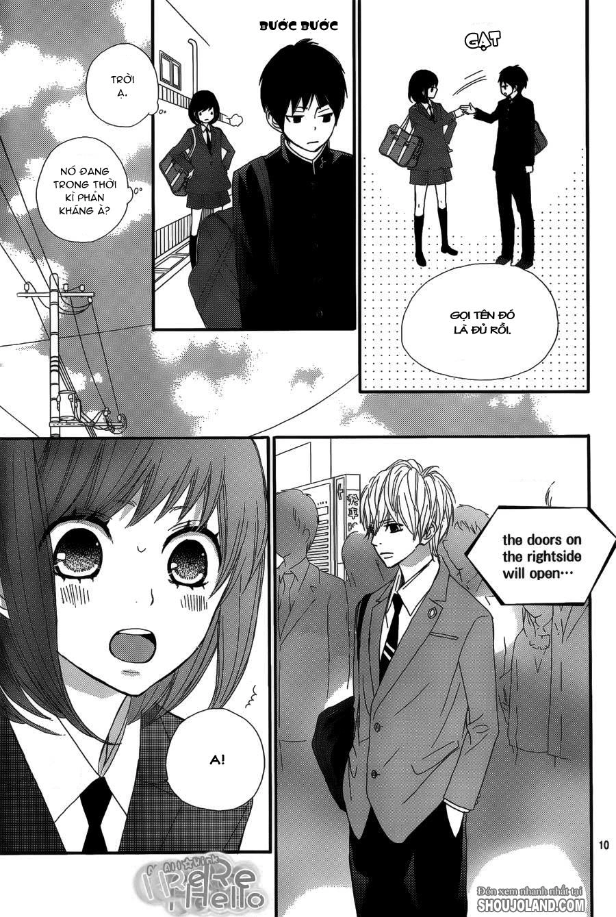 Rere Hello Chapter 13 - 13