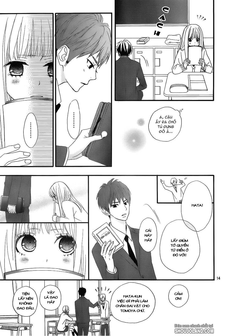 Rere Hello Chapter 13 - 17