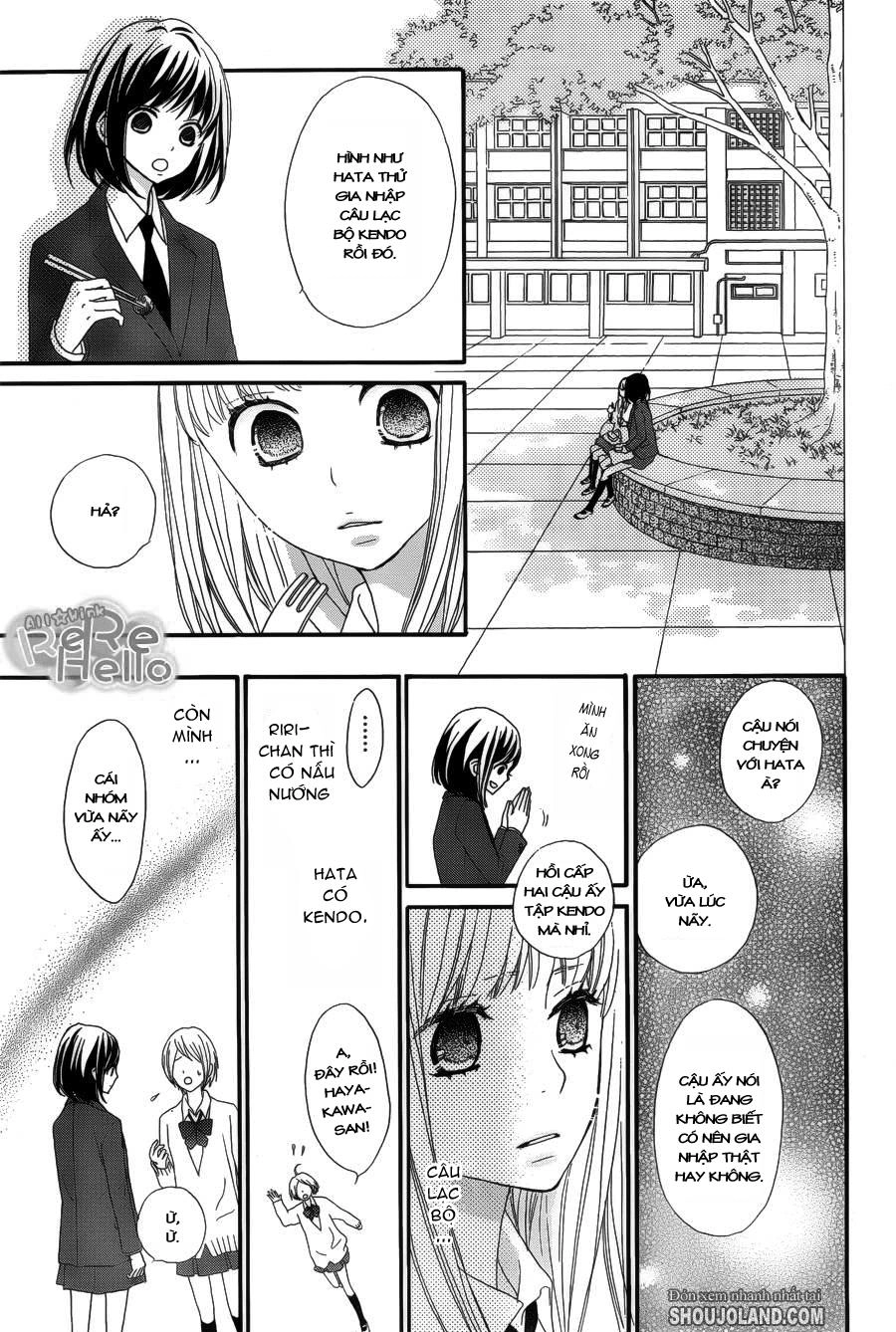 Rere Hello Chapter 13 - 19