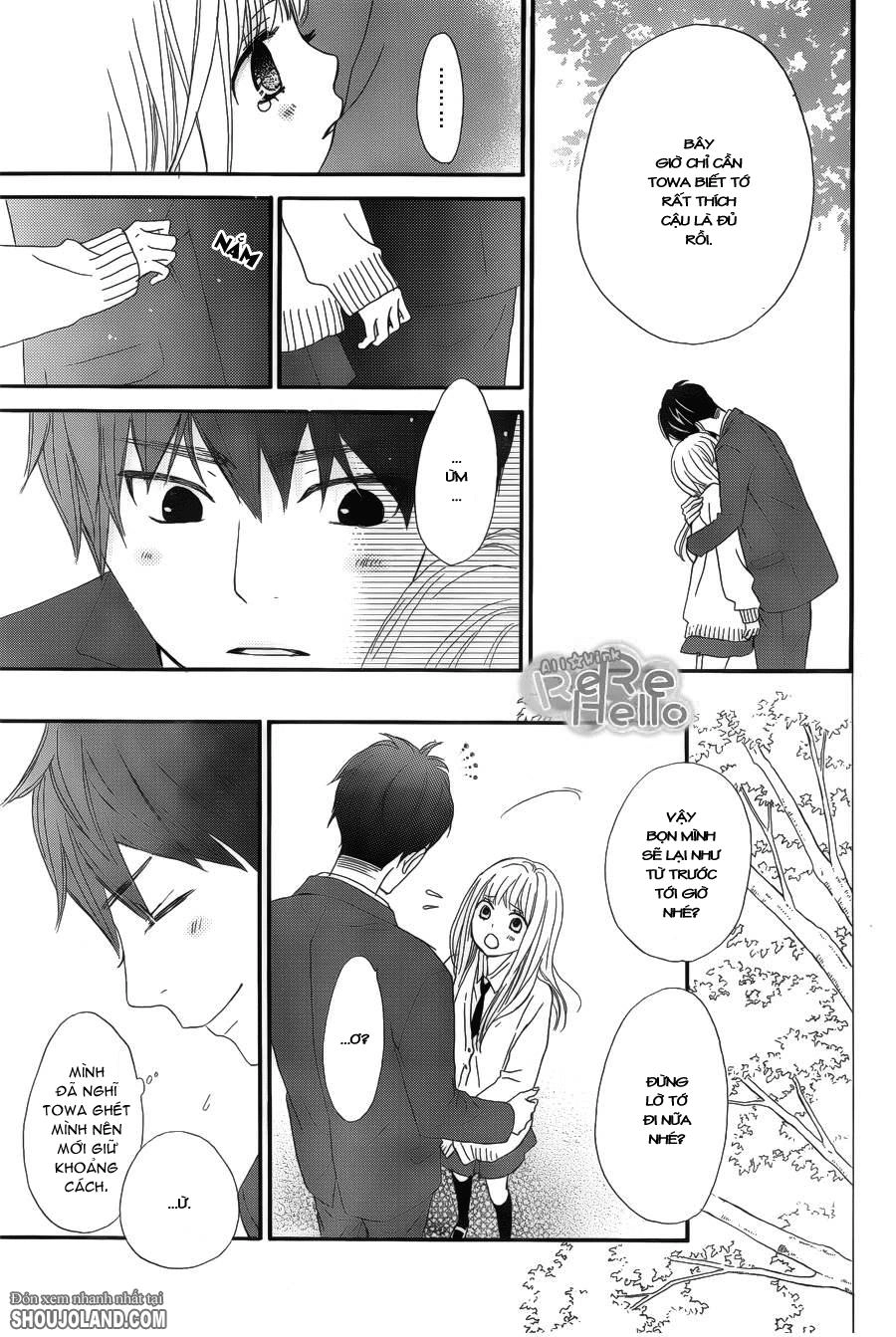 Rere Hello Chapter 13 - 27