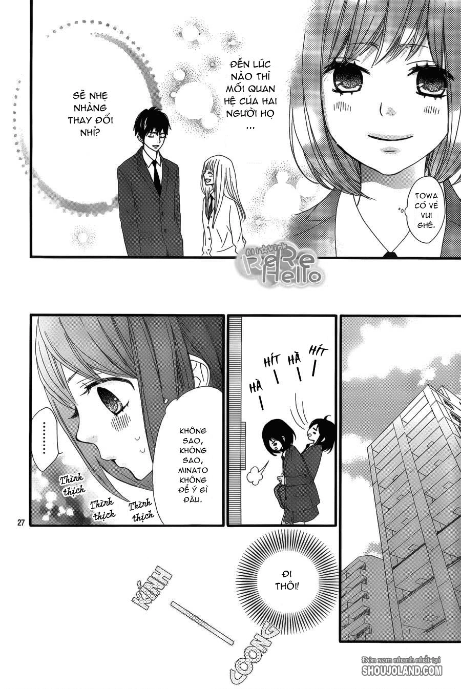 Rere Hello Chapter 13 - 30