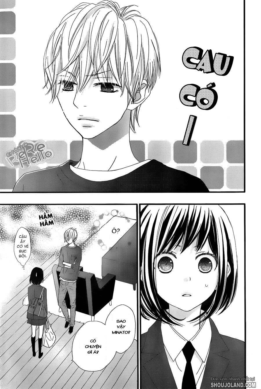 Rere Hello Chapter 13 - 31