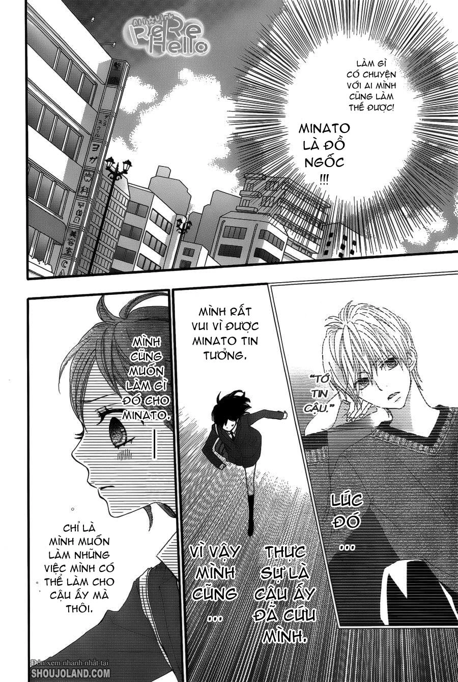 Rere Hello Chapter 13 - 36