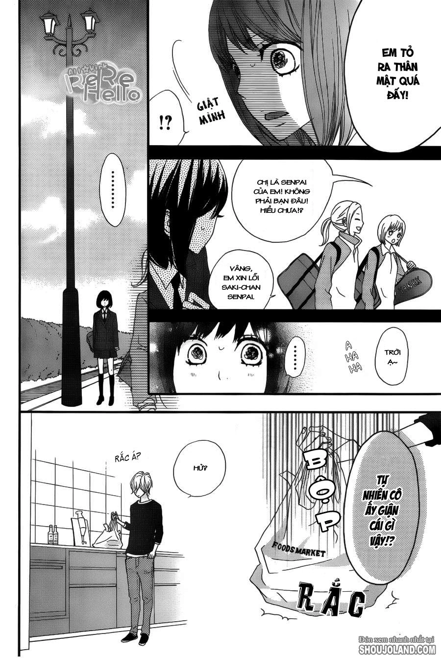 Rere Hello Chapter 13 - 38