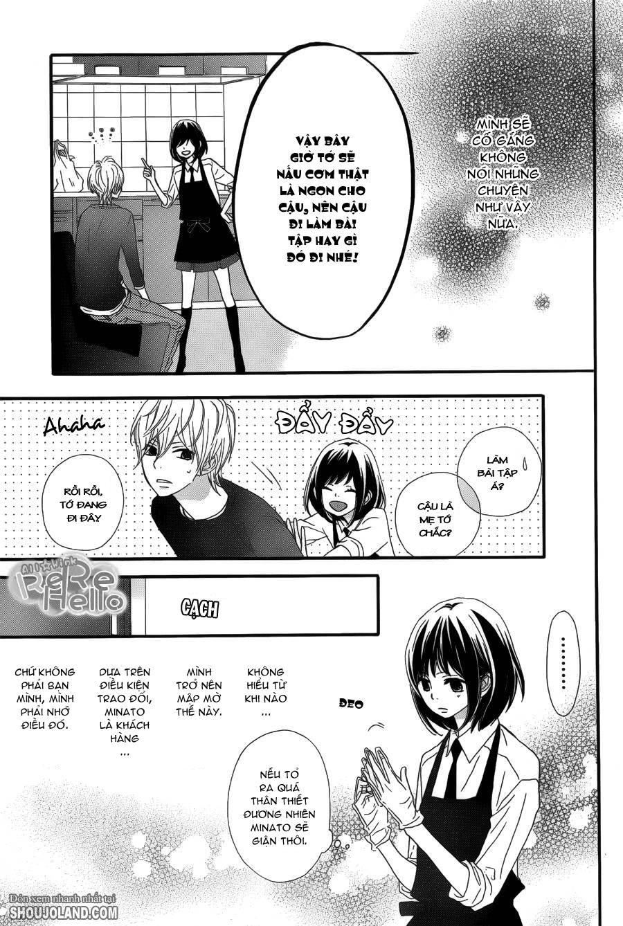 Rere Hello Chapter 13 - 45