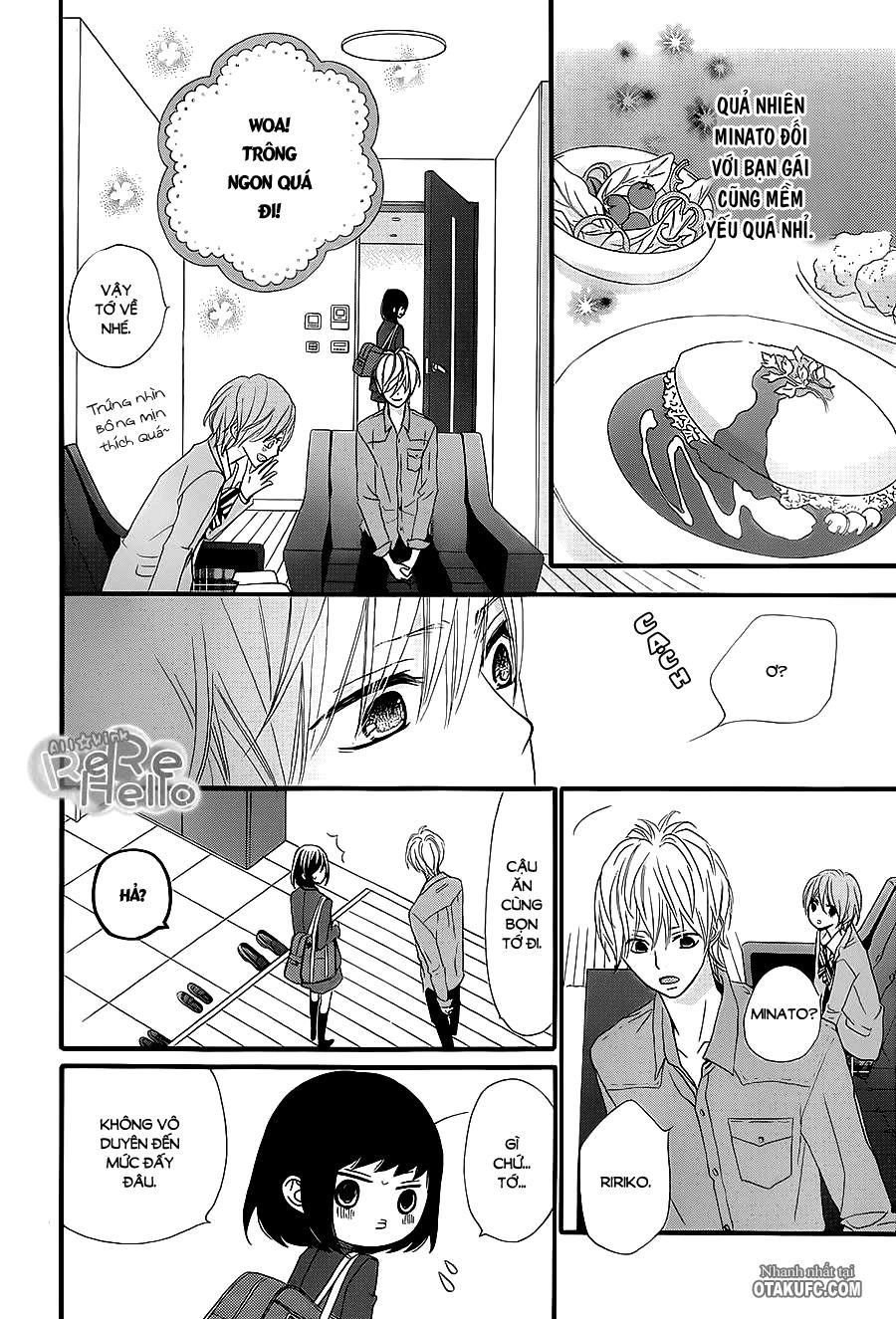 Rere Hello Chapter 15 - 7