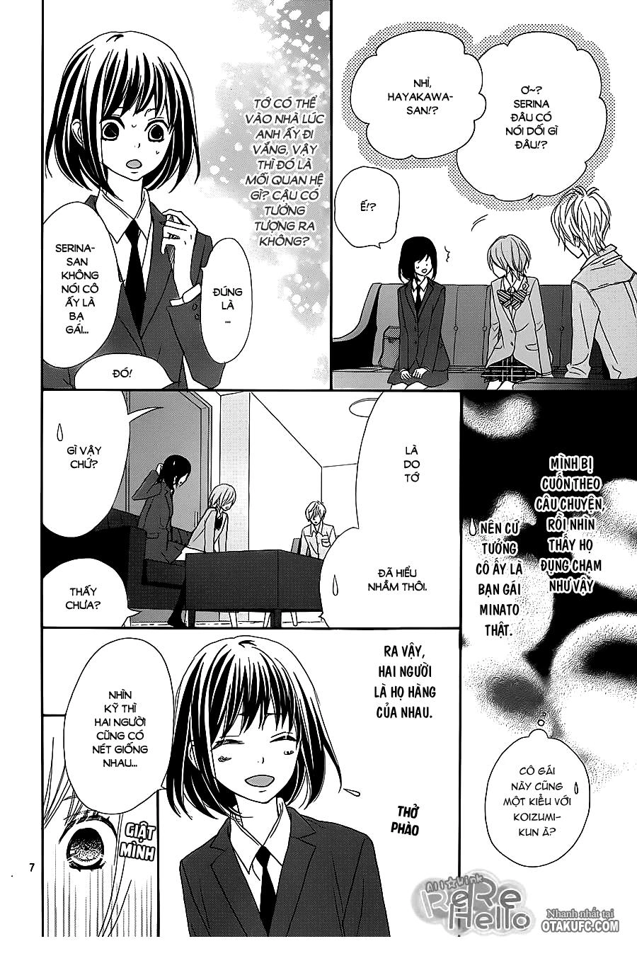 Rere Hello Chapter 15 - 9