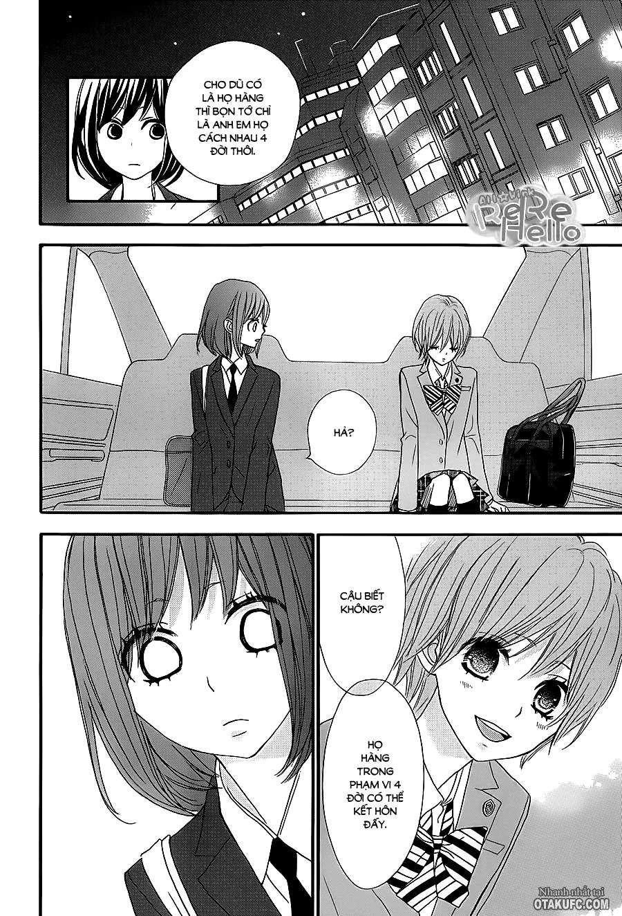 Rere Hello Chapter 15 - 11