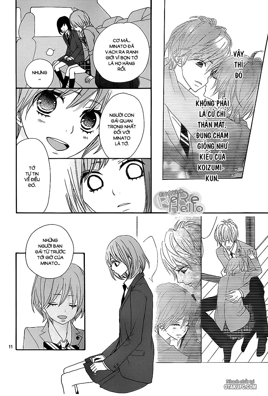 Rere Hello Chapter 15 - 13