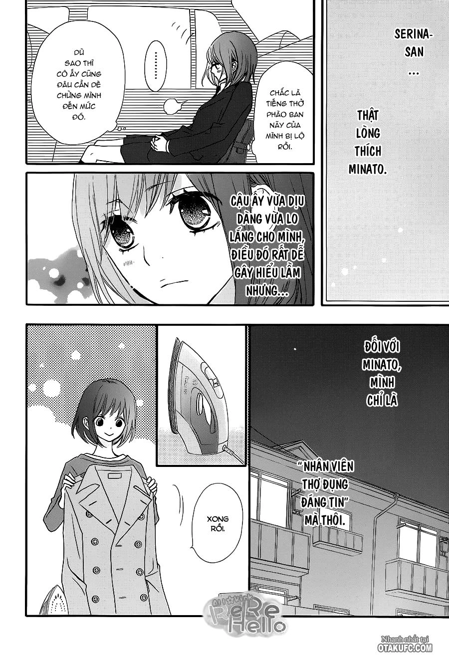 Rere Hello Chapter 15 - 14