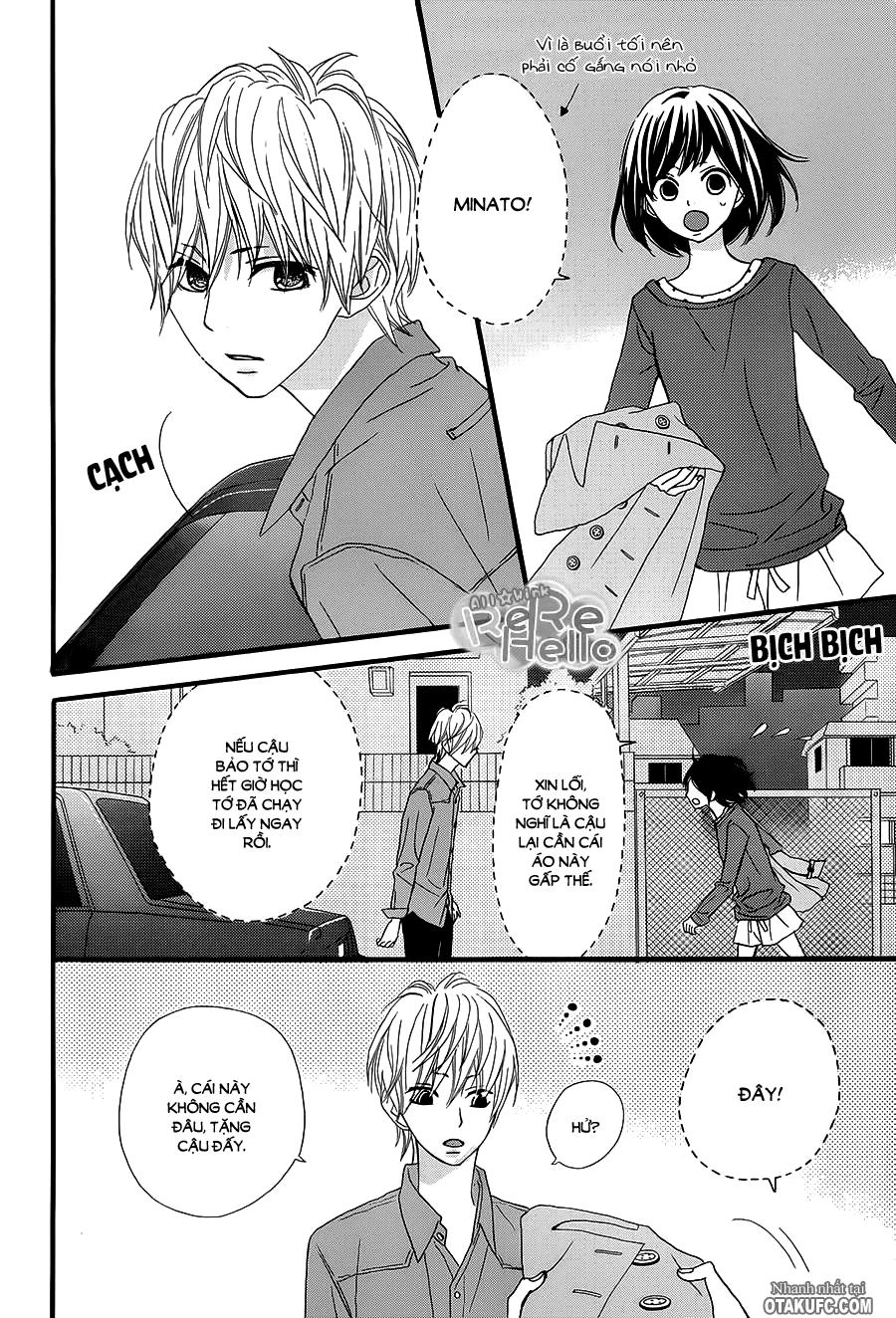 Rere Hello Chapter 15 - 16