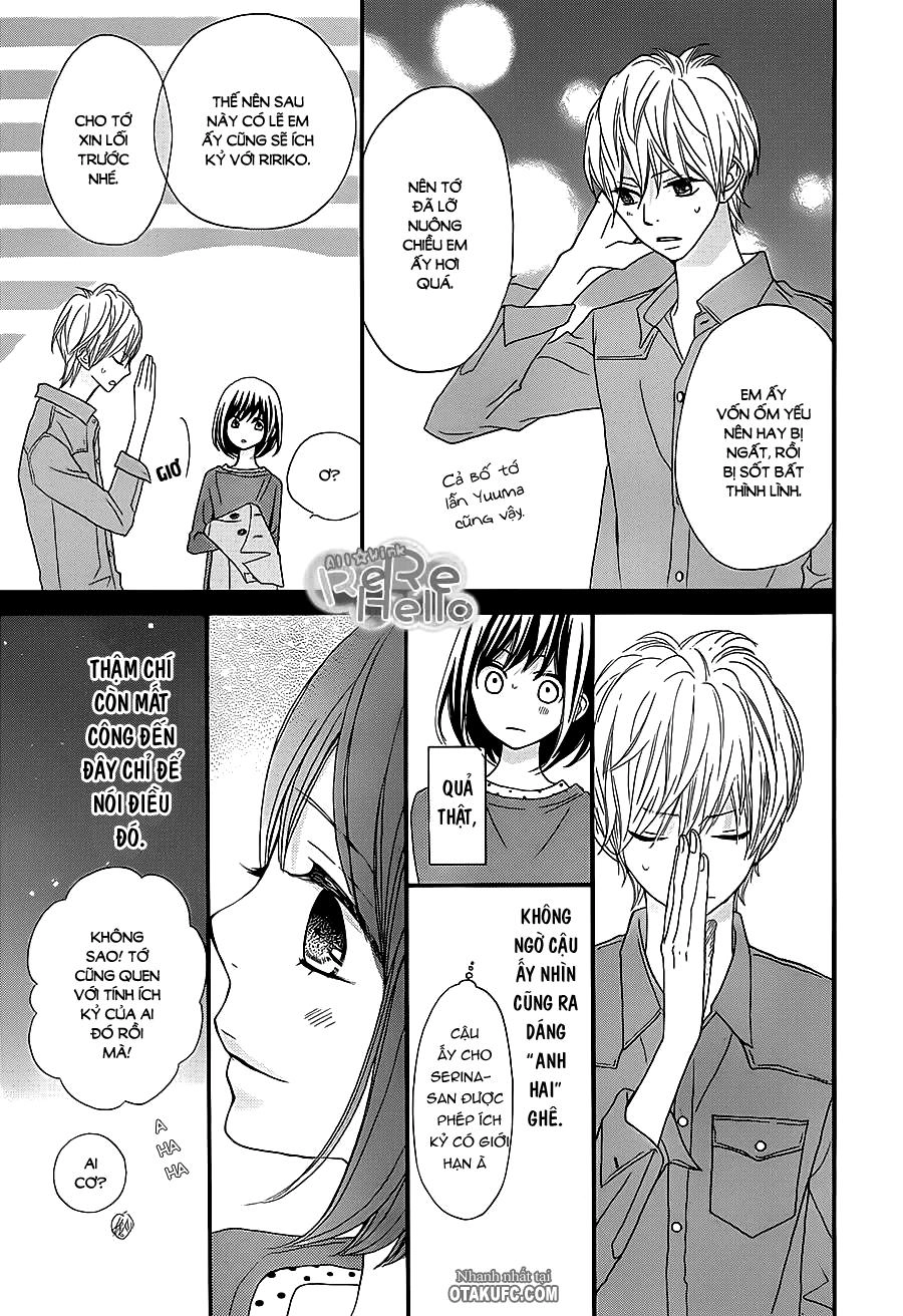 Rere Hello Chapter 15 - 21