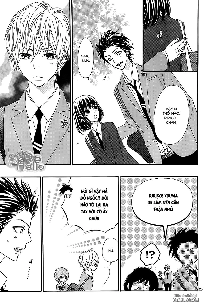 Rere Hello Chapter 15 - 27