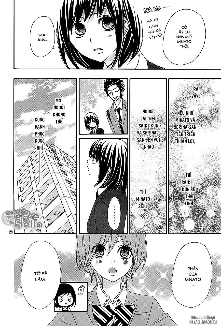 Rere Hello Chapter 15 - 30