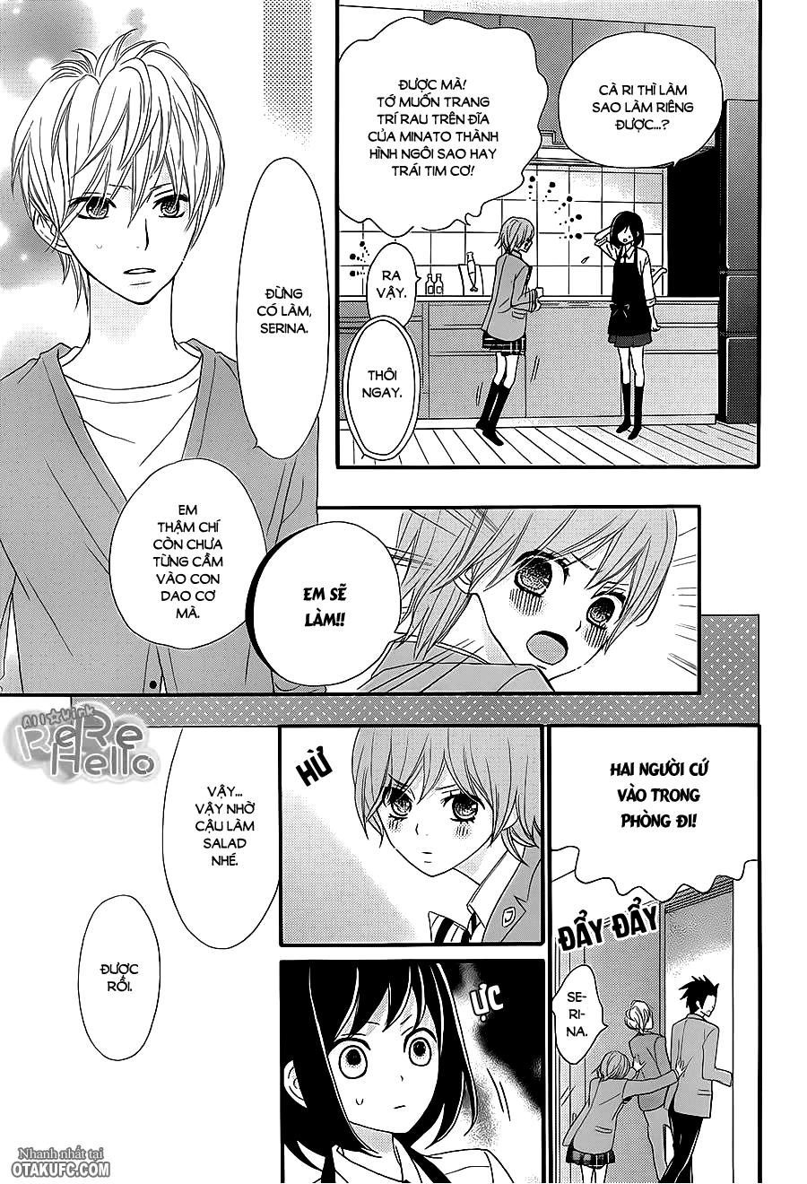 Rere Hello Chapter 15 - 31